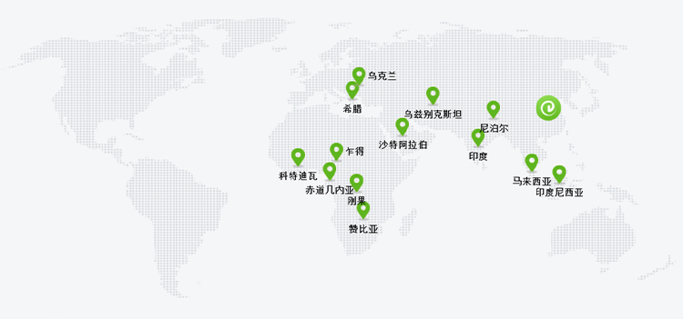 乐动体育-乐动(中国)一站式服务官方网站网站